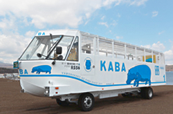 写真：水陸両用バス　KABA
